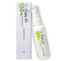 花壇鄉艾農 艾草舒爽芳香液50ml*1瓶~買十瓶送一瓶