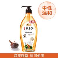 古寶無患子 經典款(壓瓶-橘瓶)-蔬菜碗盤洗潔液-1000g*1瓶~保存期至2026年2月
