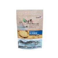 *[南投縣魚池鄉農會-日月潭紅茶館] 魚池農會 日月潭阿薩姆紅茶酥餅(約15片入)（袋）100g*1袋