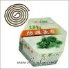 [花壇鄉艾農-艾草之家]  艾草-艾草防護薰香32卷(紙盒)(環保盒)*1盒