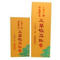 *[花壇鄉艾農-艾草之家]  艾草-艾草極品臥香(線香)150g(短)(5吋,約15cm)*1盒