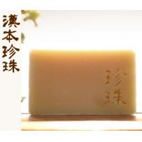 缺貨(文山手作皂系列-茶箍) 漢本珍珠 (沐浴用)*1個