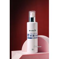 [南投縣農產運銷-南投縣肉品市場] 膠原蛋白亮采《精膚露》200ml*1瓶