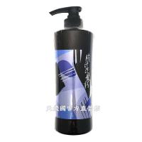 缺貨改大瓶[南投縣農產-南投縣肉品市場]南投農產運銷膽汁洗髮精(黑瓶700ml)*1瓶