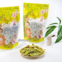 缺貨[玉井農會] 玉井情人果干190g*1包