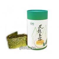 銷售一空*[花壇鄉艾農-艾草之家]  艾草艾龍玉露-艾草烏龍茶300g(半斤茶)*1罐