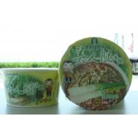 [埔里鎮農會]埔里農會 筊白筍美人腿湯麵-素食麵12碗