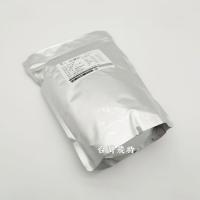 *[九品農產行-薑之軍-名間鄉產銷第五班] 薑原粉-純薑粉(超微粒一公斤=1000g)*1環保包