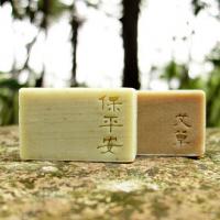 缺貨(文山手作皂系列-茶箍) 平安順心(平安抹草＋淨身艾草)*1組