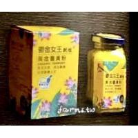 (新包裝)*[東台灣薑黃粉] 鬱金女王薑黃粉(大150g)*1罐