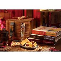 名間鄉農會 新四書禮盒(鳳梨書.金萱紅茶.竹碳皂.山藥麵線)