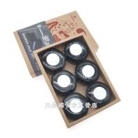 *[名間鄉農會]名間農會竹炭皂(120g*6入)*1盒