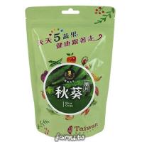 *[富強森-強森先生] 秋葵脆片60公克*1包~蔬菜低溫烘烤而成,保存蔬菜風味,香脆可口