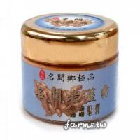 缺貨中[名品農產行-名間鄉產銷第十八班] 名間老薑霜70g(經典款-名間鄉極品)*1罐