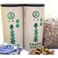 彰化縣芬園鄉-清珍農產行 芬農-三立牛蒡-清珍牛蒡茶(牛蒡片)(牛蒡切片)300g(小)*1罐