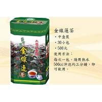 (買中+1小=一組)大雪山農場 台灣金線連茶(台灣金線蓮茶)(3g*30包)*1盒+(3g*10包)*1盒