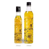銷售一空[寶島正港好油] 金昌冷壓初榨苦茶油(大)520ml*1瓶
