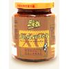 澎湖 菊之鱻 珍饌瑤柱XO醬(小辣)280g*1罐/~無可比擬的高檔滋味