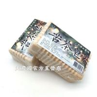 大雪山農場 苦茶皂180g*1個