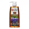 [古寶]無患子薰衣草舒緩沐浴露-塔瓶600ml