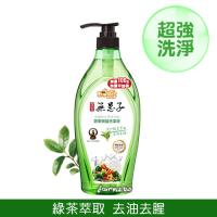 古寶無患子 蔬果碗盤洗潔液-綠茶萃取(綠色瓶裝)-1000g