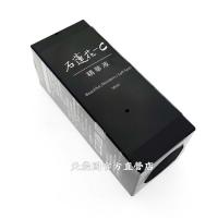 *[大雪山農場] 石蓮花精華液(黑瓶50ml)*1瓶