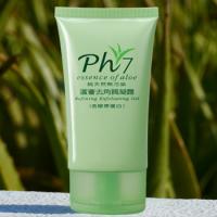 [澎湖縣農會] 澎湖農會 蘆薈去角質凝露100g*1支~有效期至2027/2月