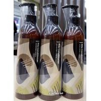 *<護髮-免沖洗>[南投縣農產運銷-南投縣肉品市場]好膽來護髮250ml*1瓶