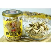 *[薑先生-頂發] 嚴選原氣薑片50克(小)*1罐~適合辦公室使用