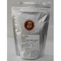 [薑先生-頂發] 原氣老薑粉-竹薑粉半斤(300克)*2包