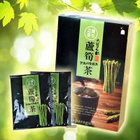 [將軍農會] 將軍區農會 蘆筍茶包(3.5g*12包)*1盒