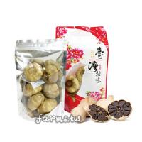 [展昭生技] 熟成黑蒜(黑蒜頭) 200g*1包~買六包送一包,買12包送3包