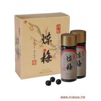 [祥記 煉梅雙罐裝] 煉梅(80粒x兩罐裝)*1盒+贈煉梅隨身包20粒*2盒=200粒~祥記 煉梅(青梅精濃縮)