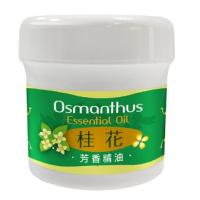 *(新款PP瓶)[富強森-昆娜] 桂花芳香精油霜30g*1個~保存期至2026年5月*