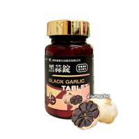 銷售一空[展昭生技] 黑蒜錠60粒*1罐