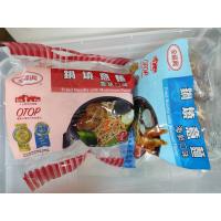 [全福興-兩種口味任選一] 鍋燒意麵(55g*4包)*12袋