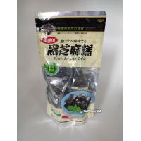 [美味田]黑芝麻糕-原味450g*1包