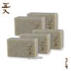 缺貨(文山手作皂系列-茶箍) 五入組-芝麻洗頭皂(洗髮用)