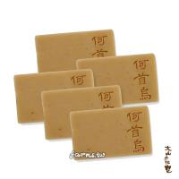 缺貨(文山手作皂系列-茶箍) 五入組-何首烏洗頭皂 (洗頭用)