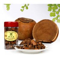 [蔴鑽農坊]臺灣許益堂柚子蔘 八仙果 柚子蔘-傳統罐100公克(小罐)*1罐~有效期至2026/1月