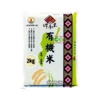 [台東地區農會] 埤南米-2公斤/包