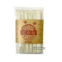 缺貨中[善化區農會]善化農會 芝麻麵條-390公克/包