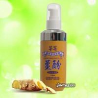 名間鄉 芊芊 薑酚享受凝膠 110g