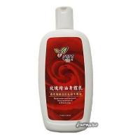 銷售一空-名間鄉 芊芊 玫瑰身體乳 450ml