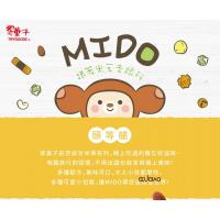 [Mido]航空米果-頭等艙15g*20包/袋