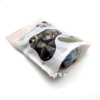 [台灣農特-魚池農會]魚池鄉農會日月潭香菇(小包90g)*1包