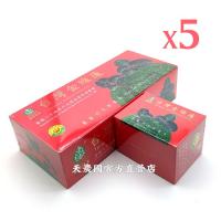 [埔里農會]埔里鎮農會 麒麟金線蓮5大盒(2.5g*60包)+5小盒(2.5g*10包)