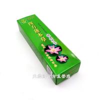 雲林縣農特產四方蓮本草牙膏175g*1盒