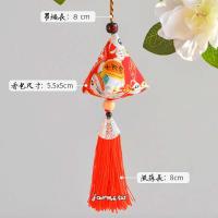 艾草香包(招財貓圖案流蘇款)*1包