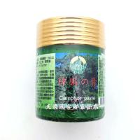 雲林縣農特產樟腦膏100g*1玻璃罐